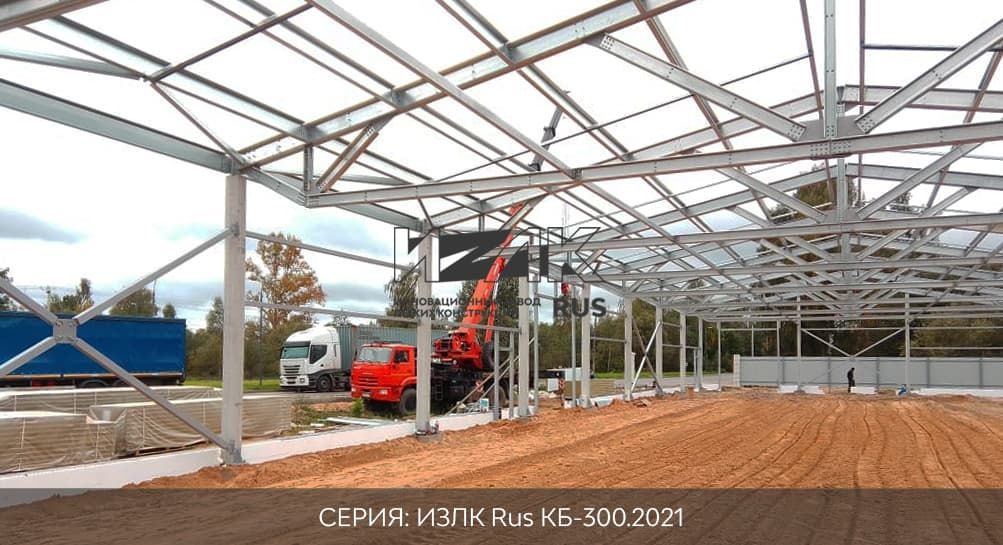 Быстровозводимое здание в г. Киржач
